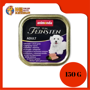 ANIMONDA VOM FEINSTEN LAMB + WHOLE GRAIN DOG FOOD 150G