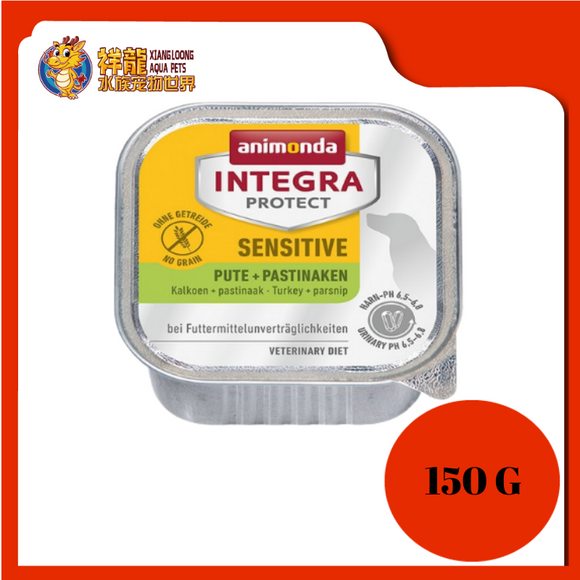 ANIMONDA INTEGRA SENSITIVE TURKEY+PARS 150GM [86539]