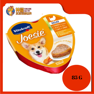 VITAKRAF JOESIE TURKEY & CARROT 85G X 15UNIT