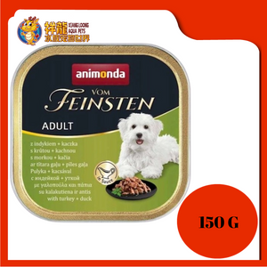 VOM FEINSTEN"ADULT-TURKEY+DUCK 150G X 22UNIT