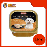 ANIMONDA VOM FEINSTEN CHICKEN + YOGURT + OATFLAKES DOG FOOD 150G X 22UNIT