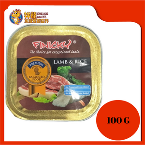 FINICKY PREMIUM DOG ALUTRAY LAMB & RICE 100G