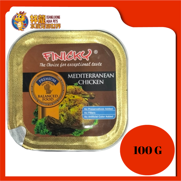 FINICKY PREMIUM DOG ALUTRAY MEDITERRANEAN CHICKEN 100G