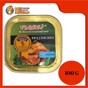 FINICKY PREMIUM DOG ALUTRAY BBQ CHICKEN 100G