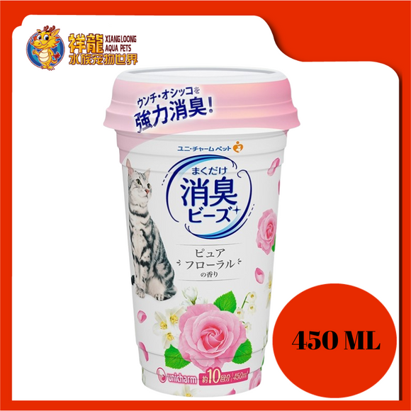 UNICHARM PET DEOBEADS FLORAL 450ML [PINK]