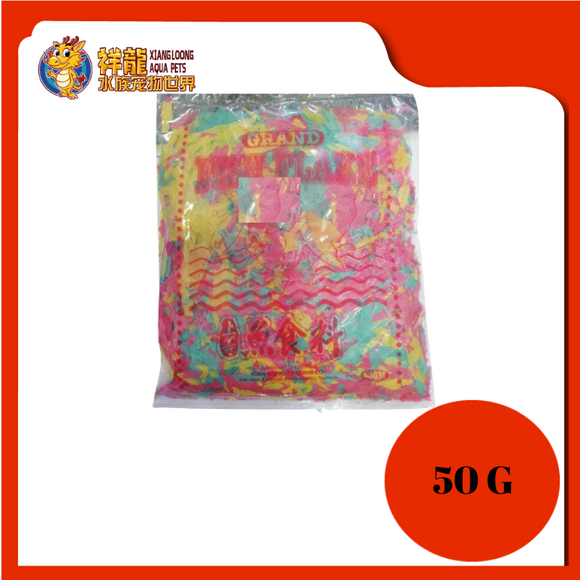 FISH FLAKE