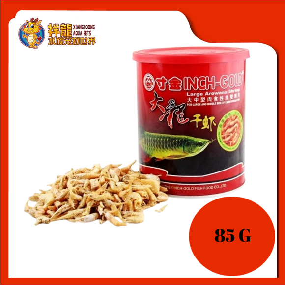 INCHI GOLD DRIED SHRIMP 85G (T818)