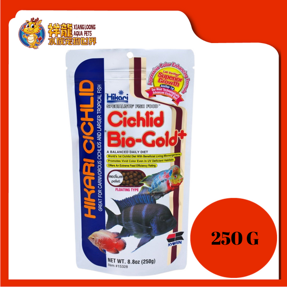 HIKARI CICHLID BIO-GOLD 250G