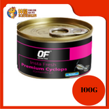 INSTA FRESH PREMIUM CYCLOPS 100G