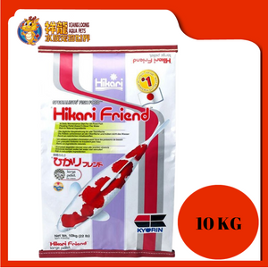 HIKARI FRIENDS KOI FOOD 10KG