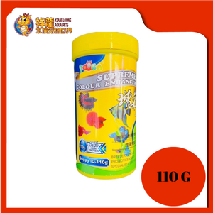 TOPKA GUPPY SUPREME COLOUR ENCHANCER 110G