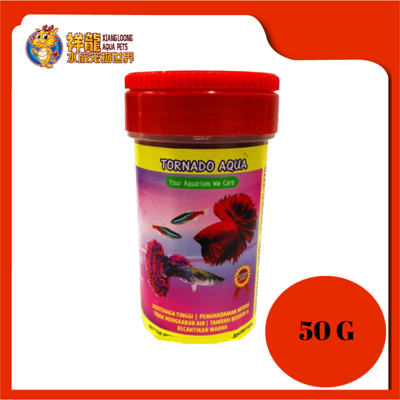TORNADO AQUA TROPICAL FEED 50G