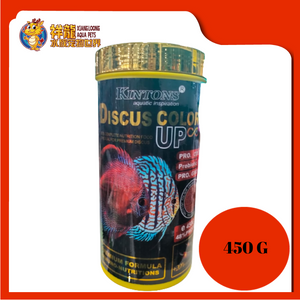 KINTONS DISCUS COLOUR UP 450G [K-0950]