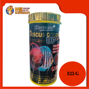 KINTONS DISCUS COLOUR UP 125G [K-0930]