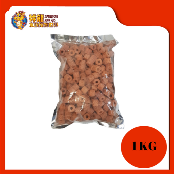 BIO AMMONIA RING