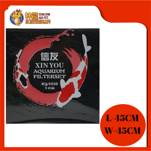 XINYOU BIO FOAM 18