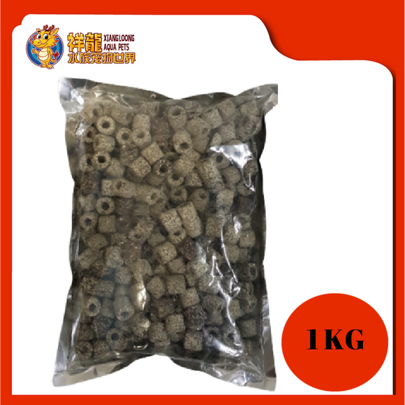 A25 TECHNOLOGY RING 1KG