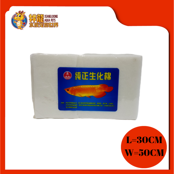 SANPING WHITE WOOL 30X50X2.5CM