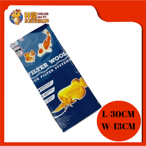 AQUA GUARD PREMIUM ZEOLITE FILTER WOOL 5X12CM