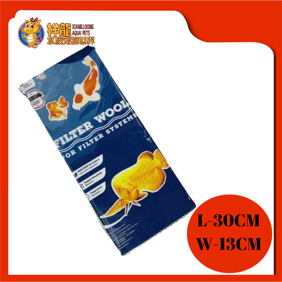 AQUA GUARD PREMIUM ZEOLITE FILTER WOOL 5X12CM
