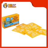 MAGIC PURIFYING POWDER (DBO) [5PACK]