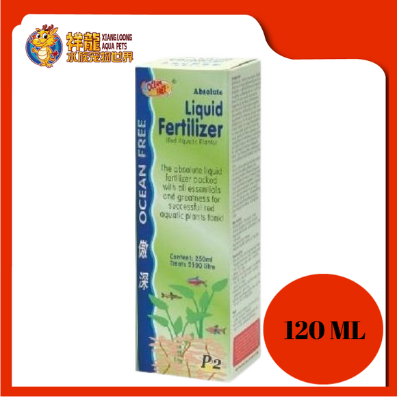 LIQUID FERTILIZER P2 120ML