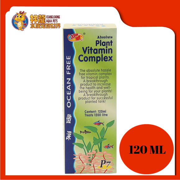 PLANT VITAMIN COMPLEX P7 120ML