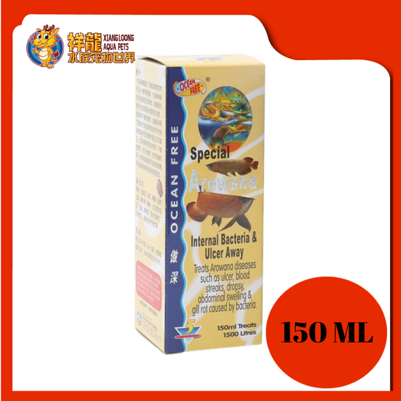 OCEAN FREE SPECIAL AROWANA INTERNAL BACTERIA [5] MD129