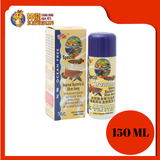 OCEAN FREE SPECIAL AROWANA INTERNAL BACTERIA [5] MD129