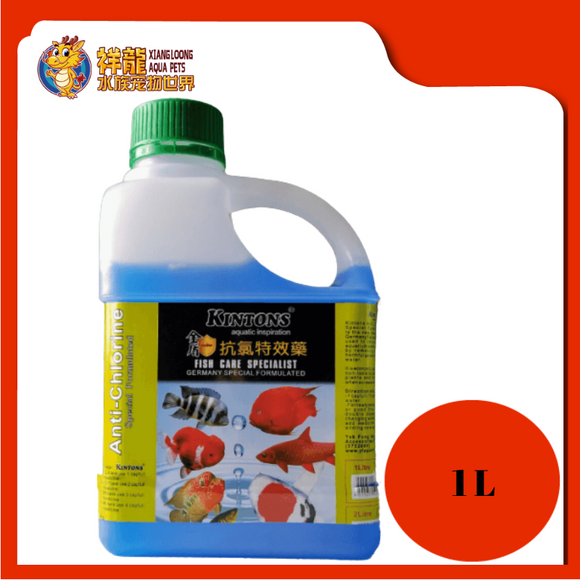 KINTONS ANTI-CHLORINE [BLUE BOTTLE CAP] 1L