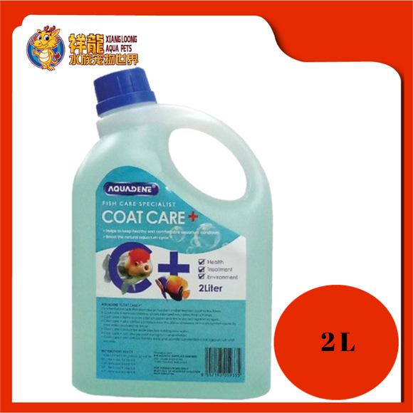 AQUADENE COAT CARE 2L