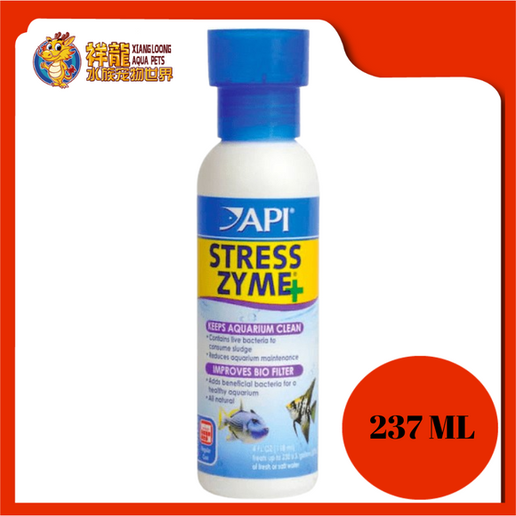 API STRESS ZYME 8OZ [237ML]