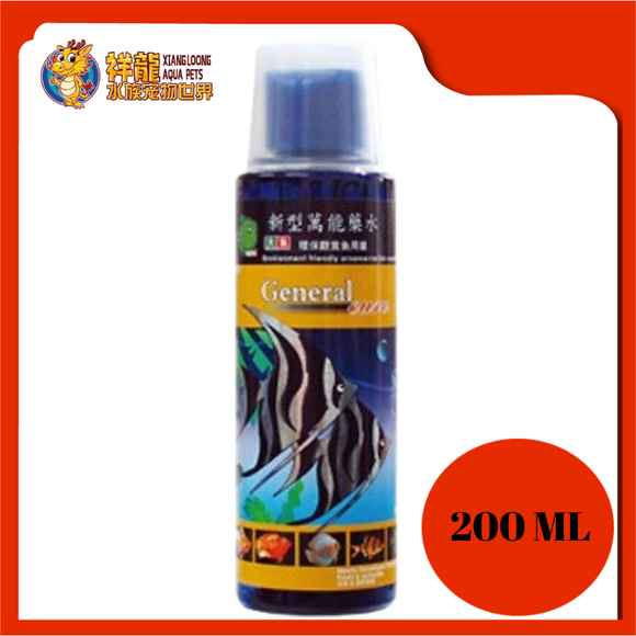 BIG FISH GENERAL CURE 200ML