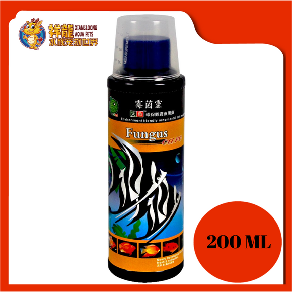 BIG FISH FUNGUS CURE 200ML