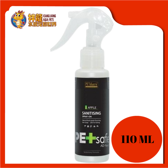 PETSAFE APPLE SANITISING SPRAY ON 110ML