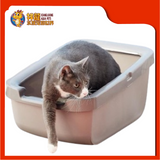 CATIT CAT PAN L/SHEILD RIM GRAY {58702} [CAT TOILET]