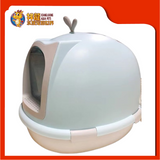 OPEN-FRONT CAT HOODED PAN {CP6007/C-014} [CAT TOILET]