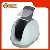 OPEN-FRONT CAT HOODED PAN {CP6007/C-014} [CAT TOILET]