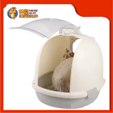 OPEN-FRONT CAT HOODED PAN {CP6007/C-014} [CAT TOILET]