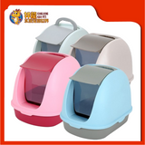 OPEN-FRONT CAT HOODED PAN {CP6007/C-014} [CAT TOILET]