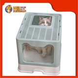 CAT TOILET WITH DRAWER [50CM x 40CM x 38CM] [CAT TOILET]