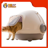 CAT TOILET OPEN FRONT 55.4CM x 49CM x 41.7CM [CP6023] [CAT TOILET]