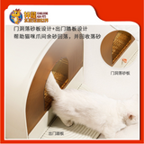 CAT TOILET WITH DRAWER (HOUSE)