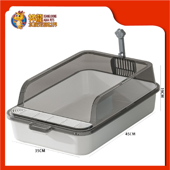 CAT LITTER TRAY WITH SCOOP DGL-E01-L