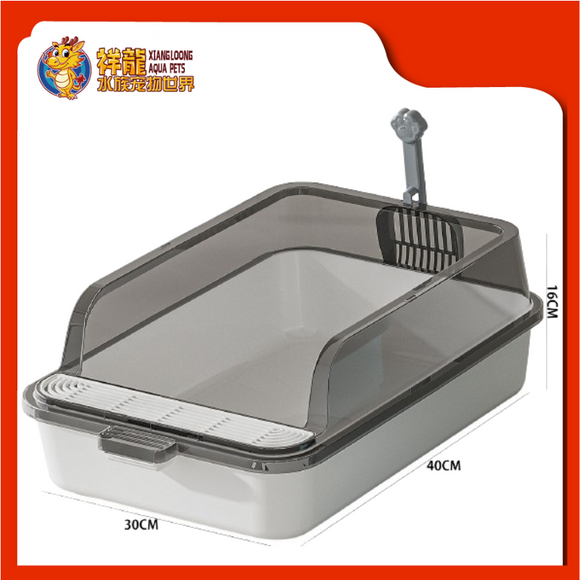 CAT LITTER TRAY WITH SCOOP DGL-E01-S