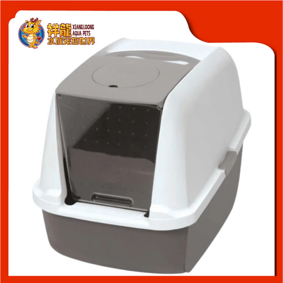 CATIT HOODED CAT PAN [50702-AS]