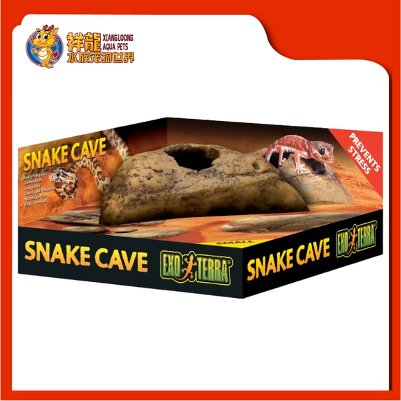 EXOTERRA SNAKE CAVE(S) {PT2845}