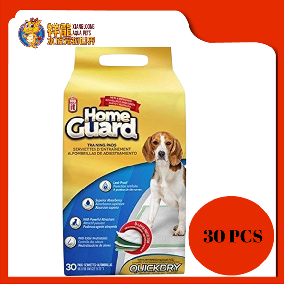 DOGIT TRAINING PADS UNSCENTED 30S {70595}