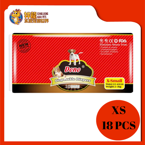 DONO PET DIAPERS XS [FEMALE] 18PCS DN1703