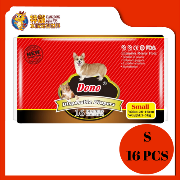 DONO PET DIAPERS S [FEMALE] 16PCS DN1704
